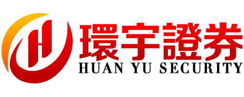 环宇证券-高效配资炒股平台,让投资变得更简单